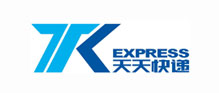 通知短信合作案例-天天快递