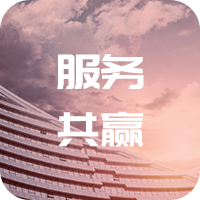 蜂鸟云信短信群发公司文二
