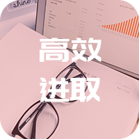 蜂鸟云信短信群发公司文三