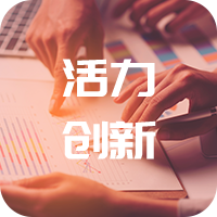 蜂鸟云信短信群发公司文四